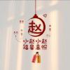 用户46426805-源创极客
