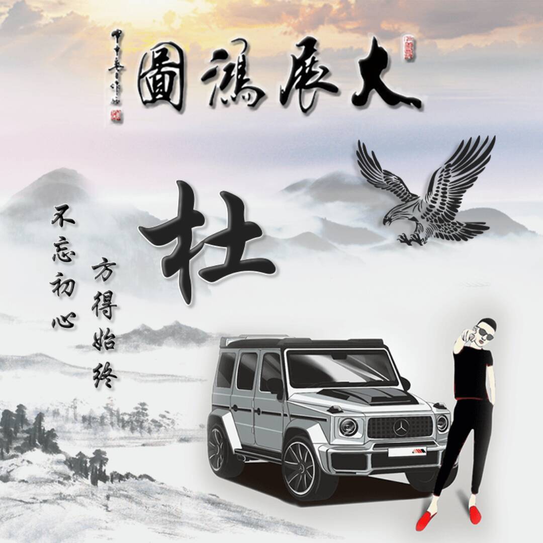 qq_枫溪谷96