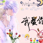 qq_花开；紧相依17