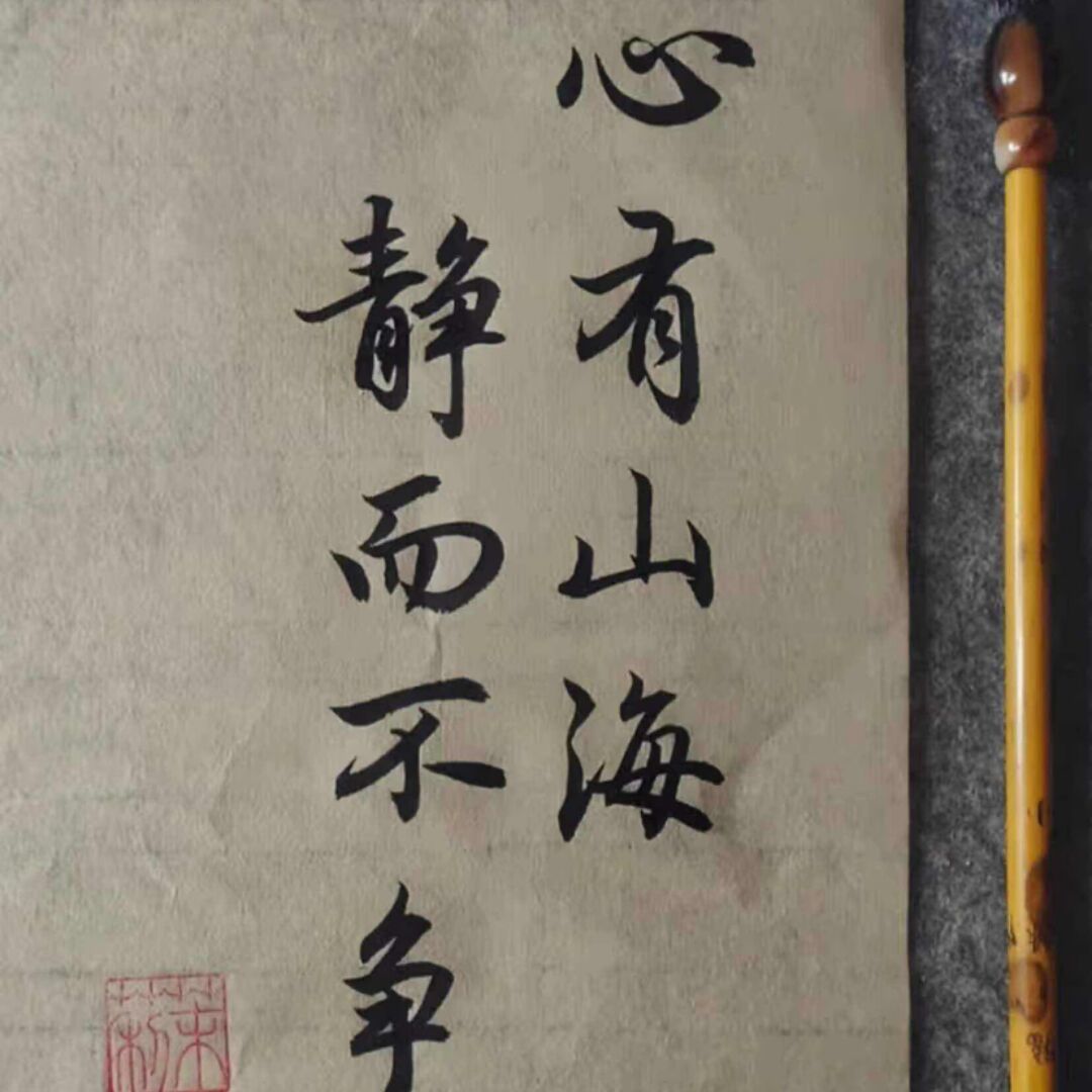 qq_诚实可靠／小郎君63