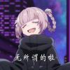 chengxiaoxue-【TITAIKE】T太科网