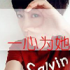 ﹏我便一直爱◎-长游分享网