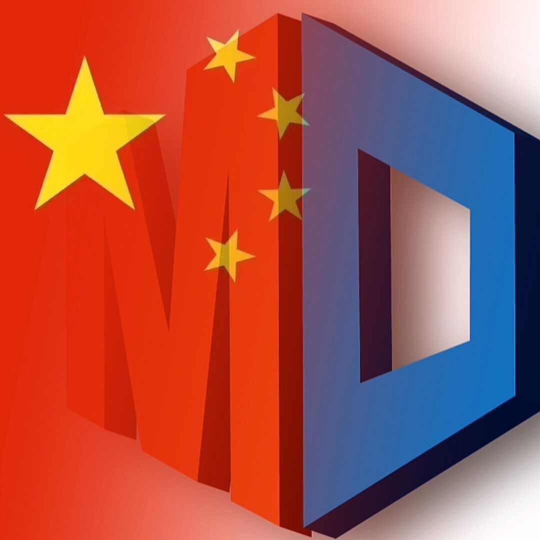 明德广告 15610605527