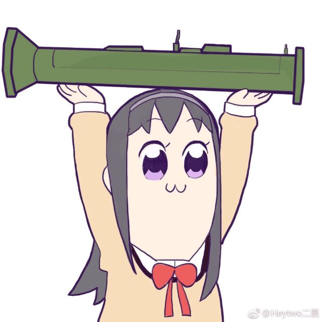 乌贼