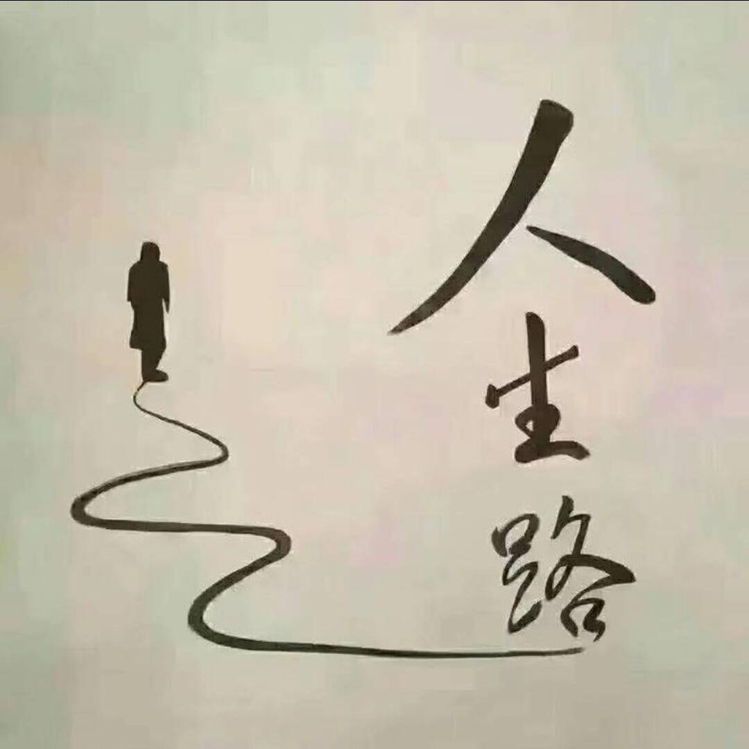 vip-死狗ぐ