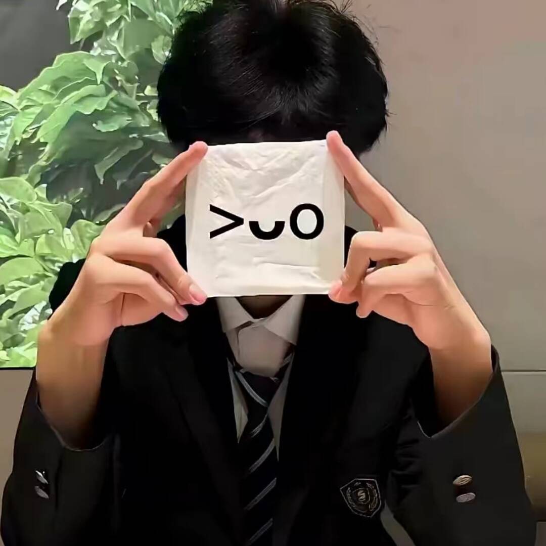 qq_迪迦！17