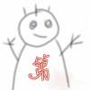 小姐姐的奶凶奶凶你打开-【TITAIKE】T太科网