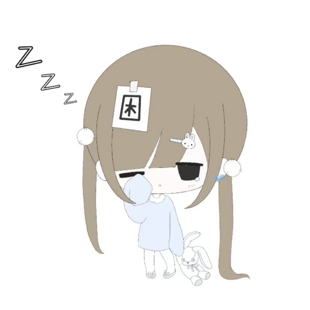 qq_情断.23