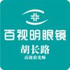 眼镜公子，作者 好运哒哒指标公式网-好运哒哒指标公式网