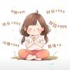 猫儿乖乖-轻合创