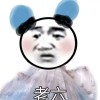 CuiHua-方块星球 - 我的世界论坛