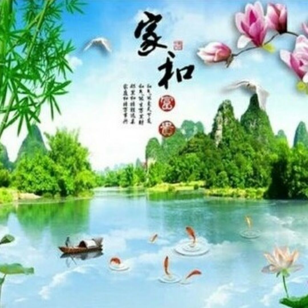 qq_竹清山38