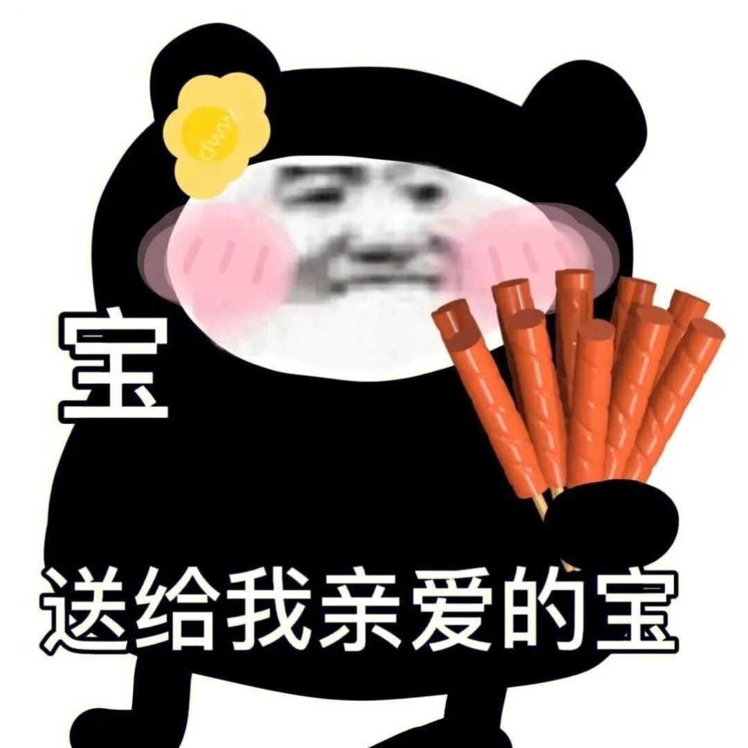 qq_༄剑ོ࿆⚔来ོ࿆༅30