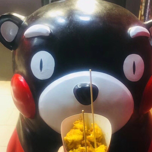 北海以北海未眠