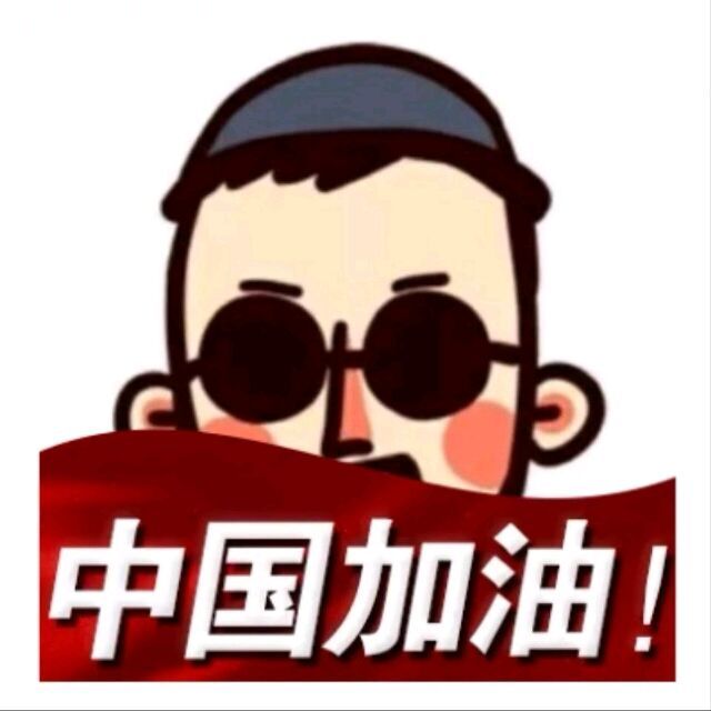qq_张艺爸爸63