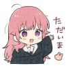 カナリア-长游分享网