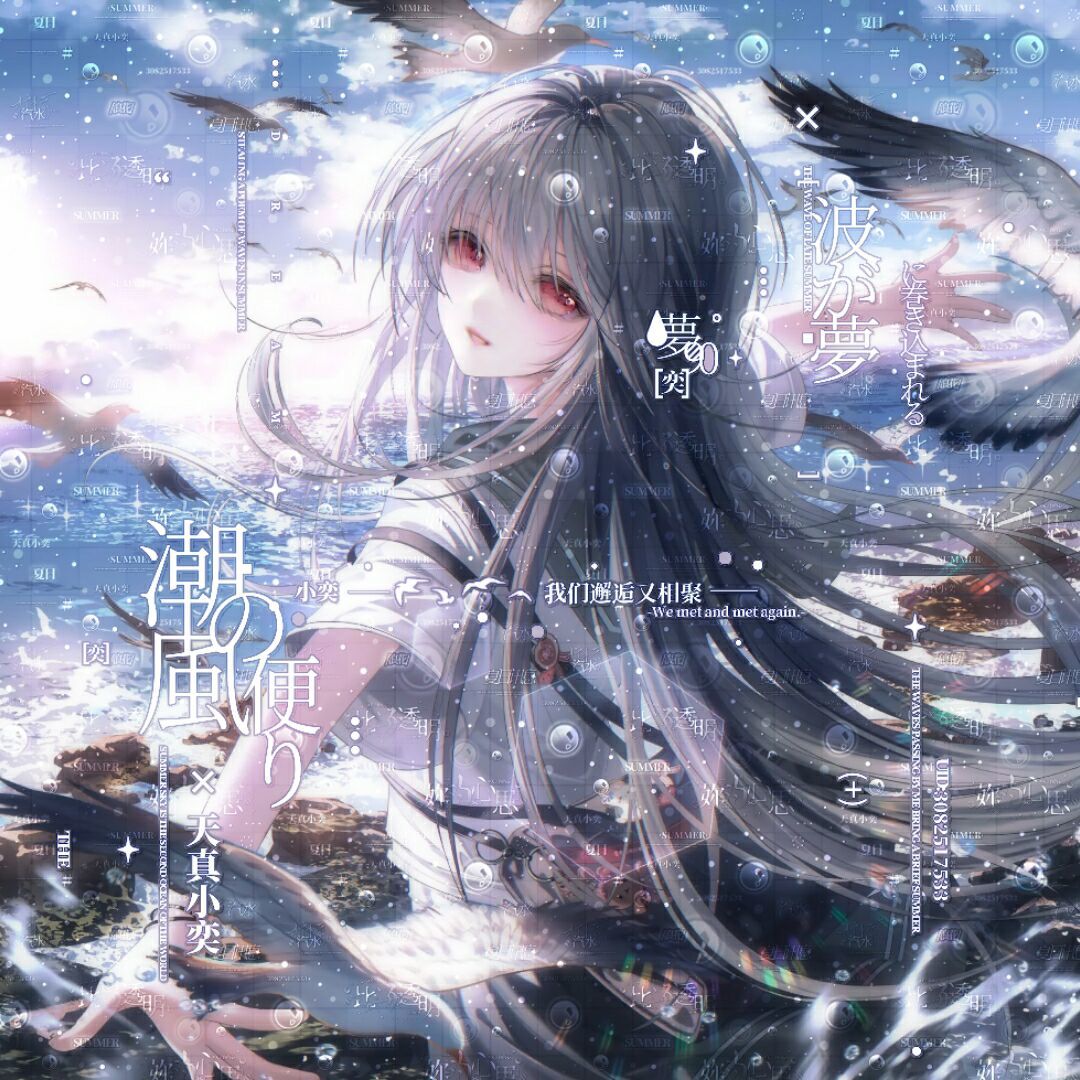 用户头像