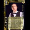 小卤蛋蛋蛋哦耶-【TITAIKE】T太科网