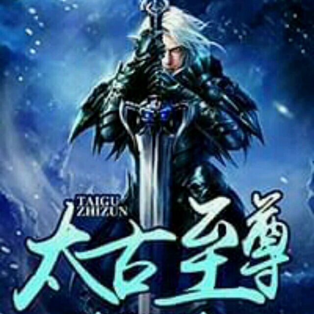 qq_宇宙无敌暴龙战士14