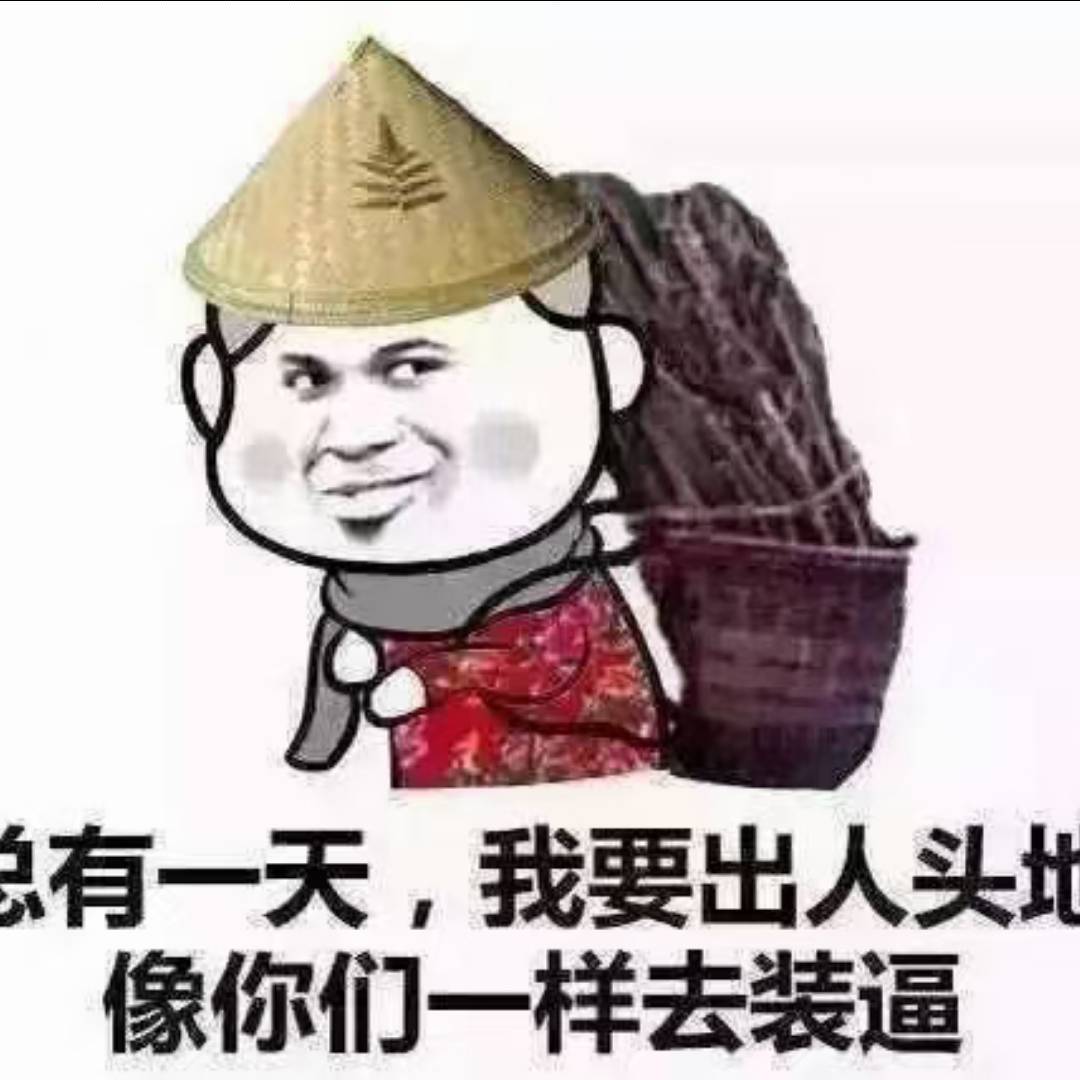 qq_天赐良缘65