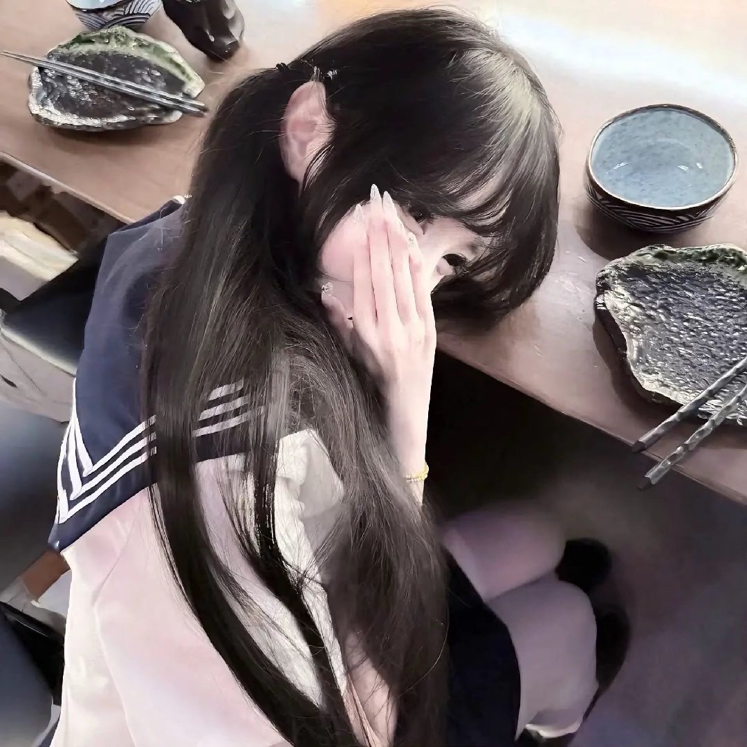 用户头像