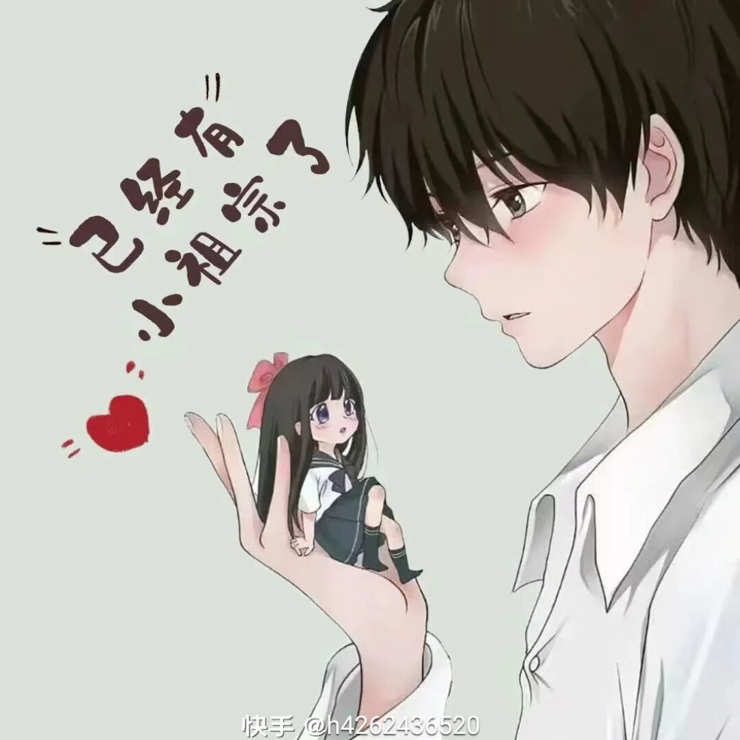 qq_♡看似情深21