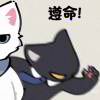 SKYQ1-【TITAIKE】T太科网