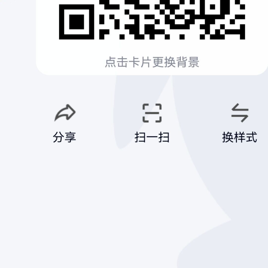 qq_可以69