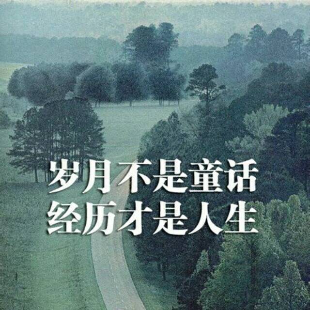 qq_ℳ回眸祭奠回忆dё尘埃89