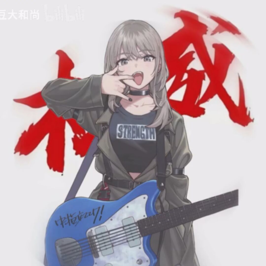 qq_总司38