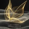 文武豪杰