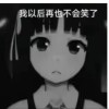 沥雨-方块星球 - 我的世界论坛