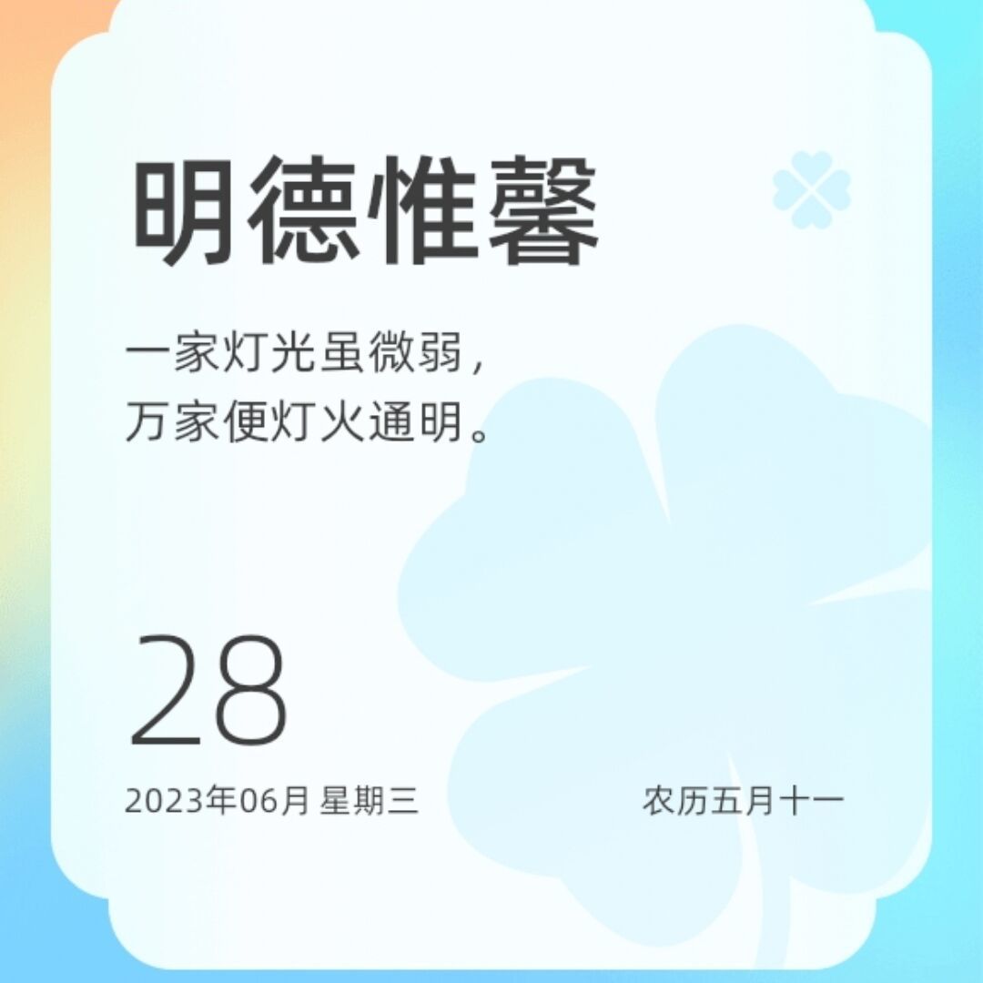 qq_开心哟！60
