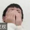 4amply-【TITAIKE】T太科网