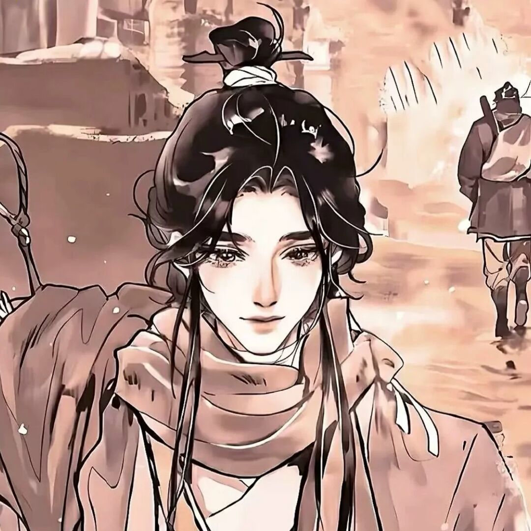 用户头像