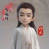 妖神小橘子-云梦泽
