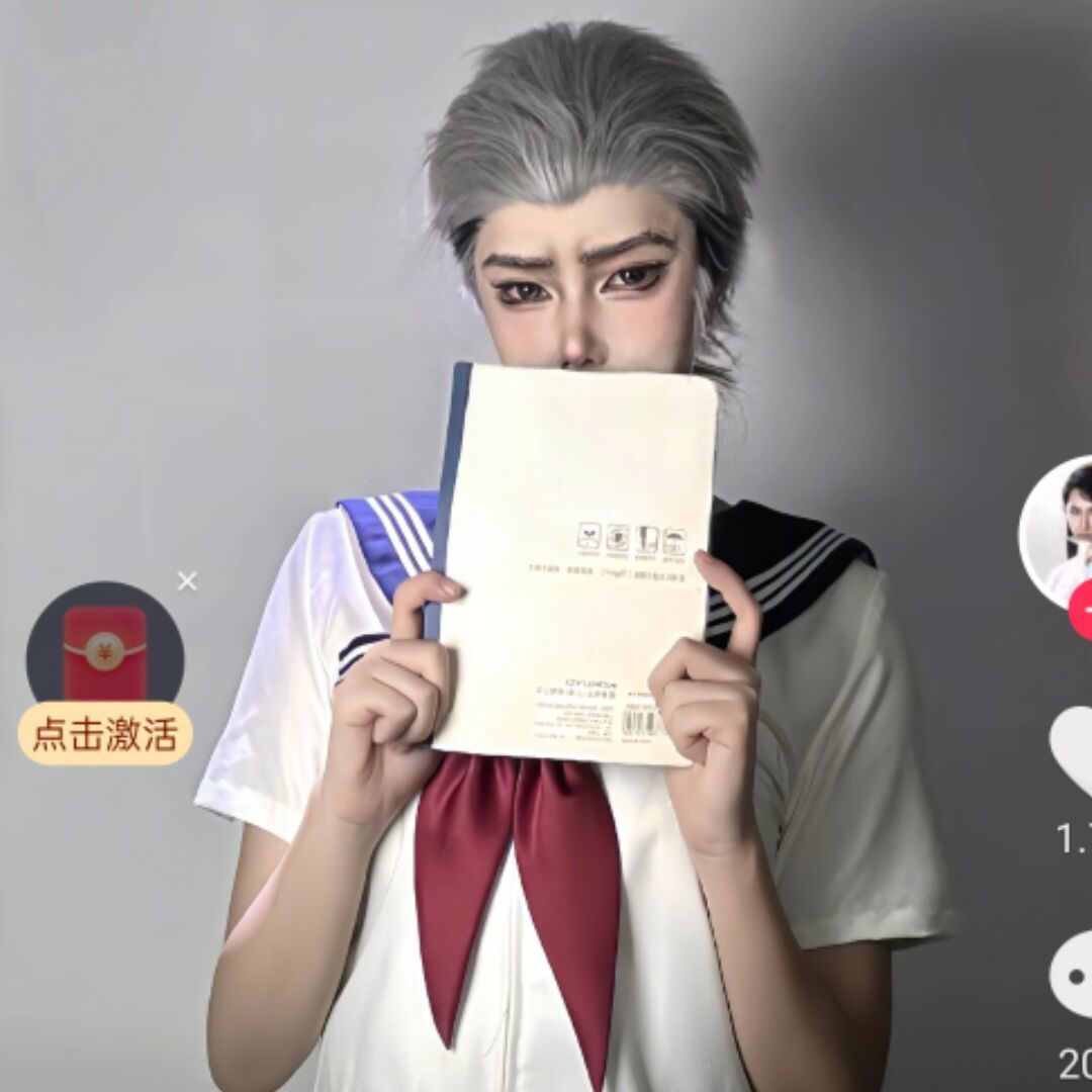 用户头像