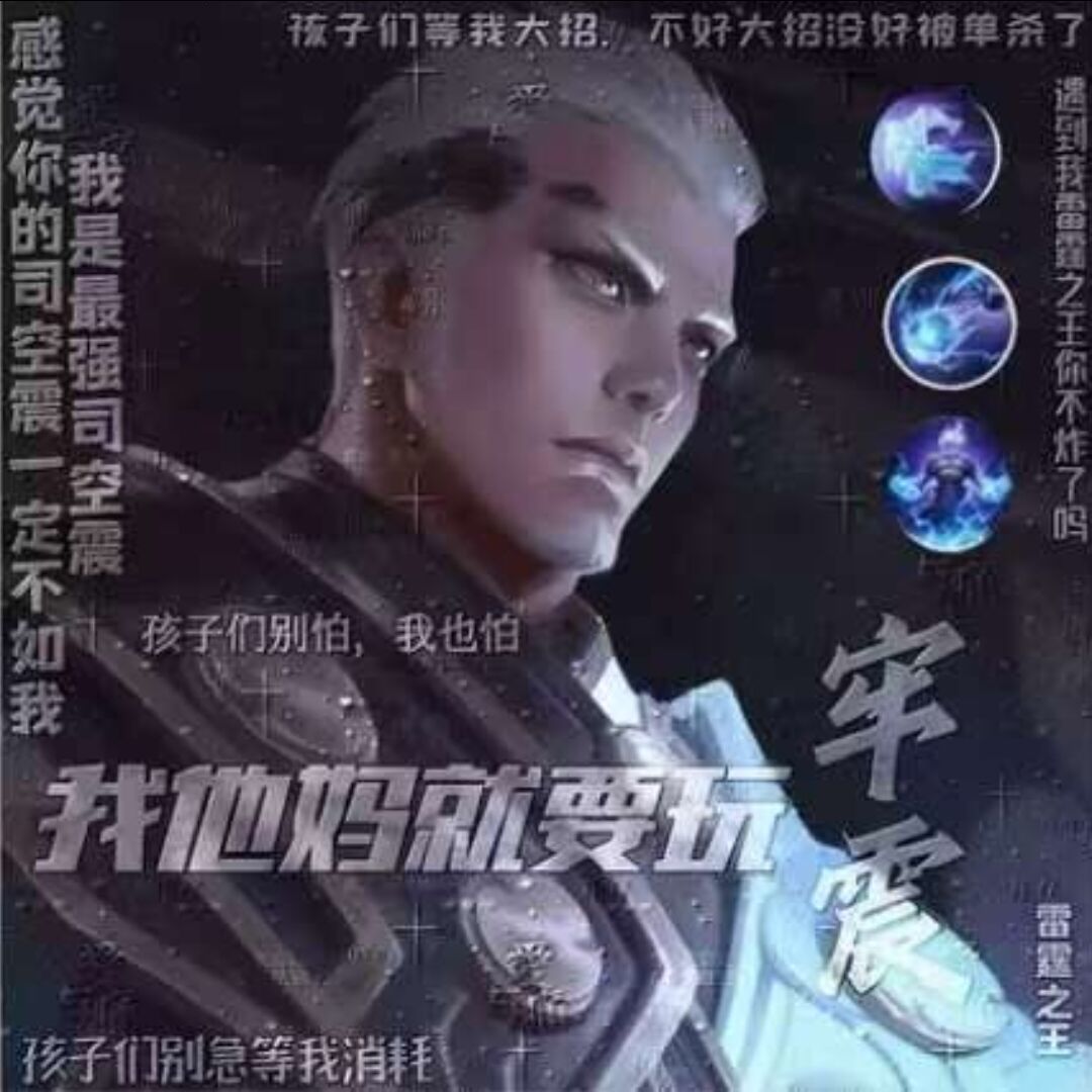 qq_至死不渝42