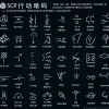 猫妖-【TITAIKE】T太科网