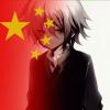 级绿色发-【TITAIKE】T太科网
