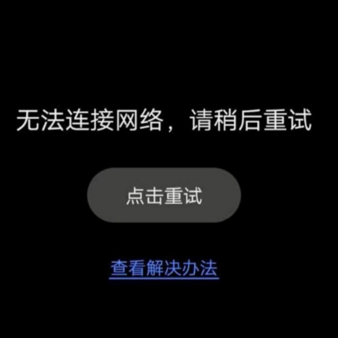 qq_.com应丑被判十年✔￥.com21