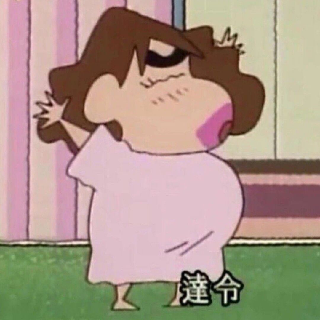 qq_羁鸟23
