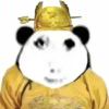 suui-【TITAIKE】T太科网