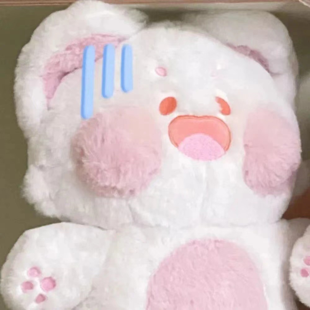 林深见鹿