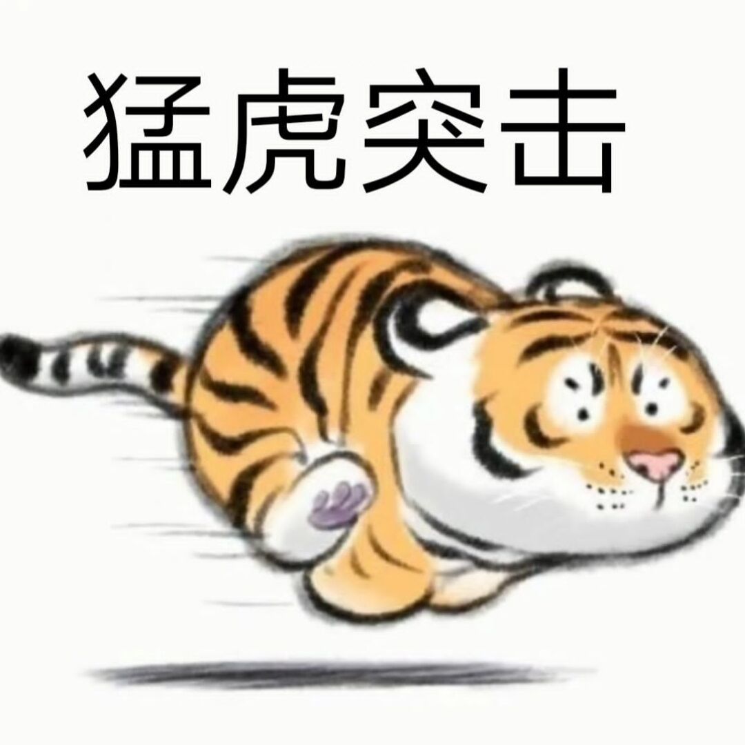 qq_笑傲江湖98