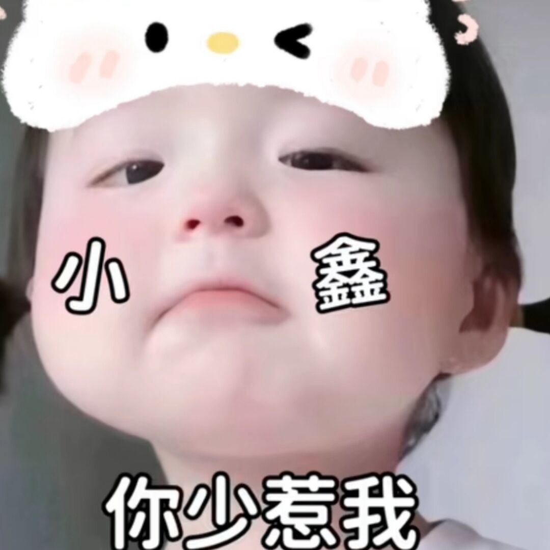 qq_凯20