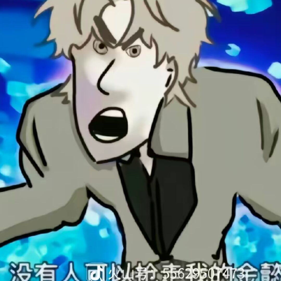 用户头像