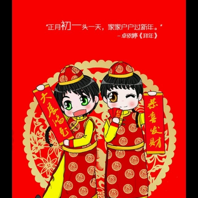 qq_爱的眼泪12