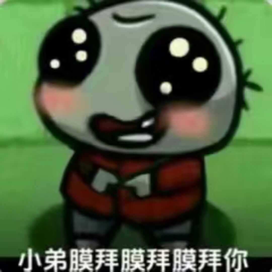 qq_铃响.铃铛.26