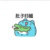dust-【TITAIKE】T太科网